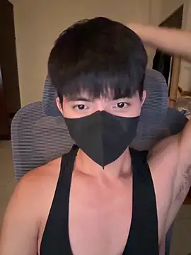 Snapshot of Ner0924_N chatting on 09.24.25 Ner0924 N online show from 09.24.25