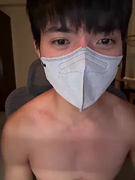 Snapshot of Ner0924_N chatting on 10.08.25 Ner0924 N online show from 10.08.25