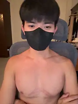 Ner0924 N online show from 11.21.25