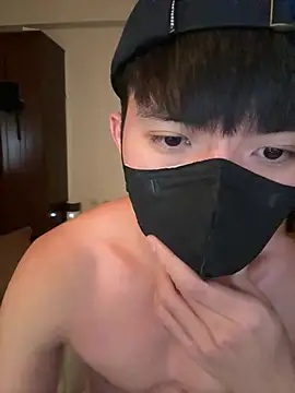 Ner0924 N online show from 01.18.26