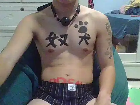 ZHIIz online show from 03.25.26