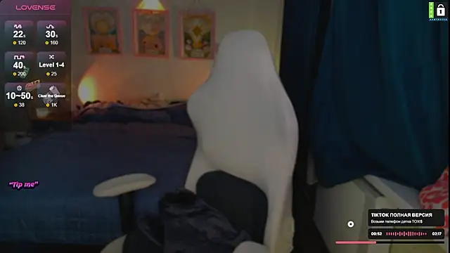 -LinaLove- online show from 03.08.26