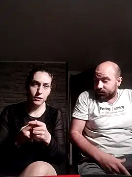 Snapshot of Assodibasss chatting on 05.11.26 Assodibasss online show from 05.11.26