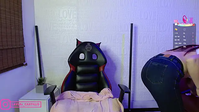 Layla castilloo online show from 03.15.25