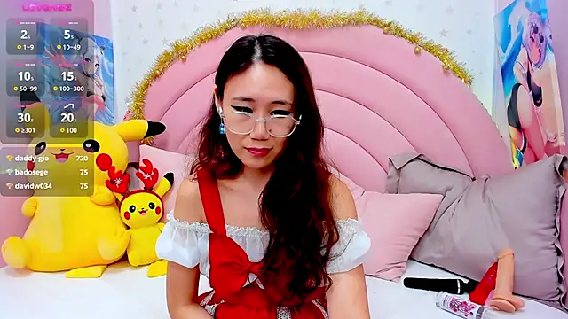 Nao  Chan  online show from 12.26.24