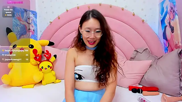 Snapshot of Nao__Chan_ chatting on 01.11.25 Nao Chan online show from 01.11.25