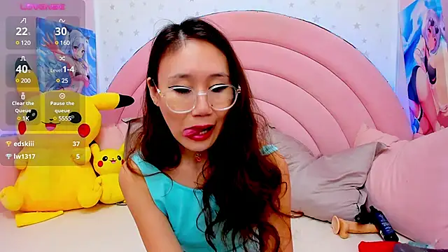 Snapshot of Nao__Chan_ chatting on 02.25.25 Nao Chan online show from 02.25.25