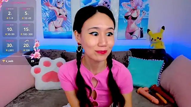 Nao  Chan  online show from 04.08.26