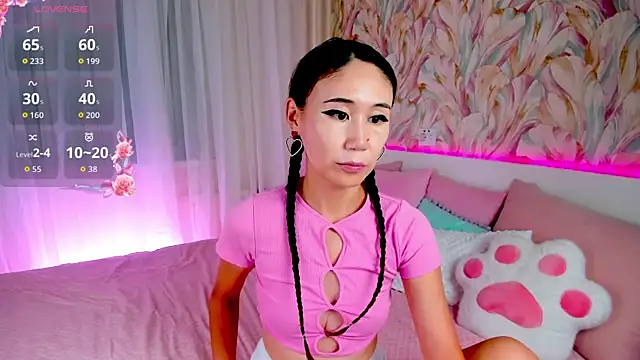 Nao  Chan  online show from 07.14.26