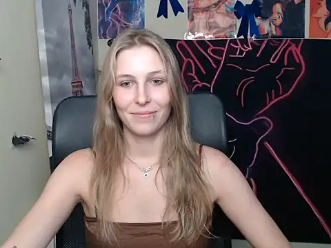 StrangerGi online show from 07.07.26