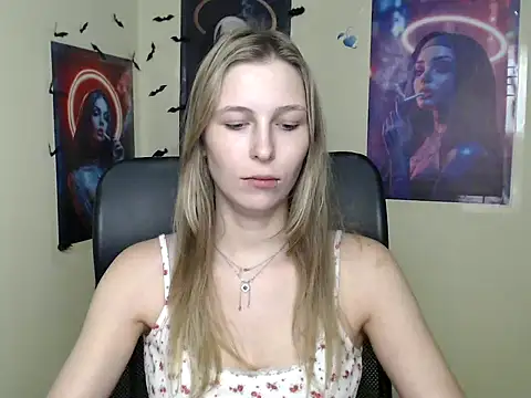 StrangerGi online show from 07.12.26