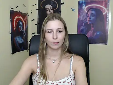 StrangerGi online show from 07.14.26
