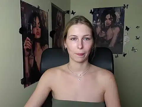 StrangerGi online show from 07.17.26