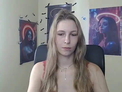 StrangerGi online show from 07.29.26