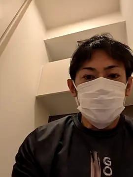 Snapshot of RYOTA8888888888 chatting on 12.13.24 RYOTA8888888888 online show from 12.13.24
