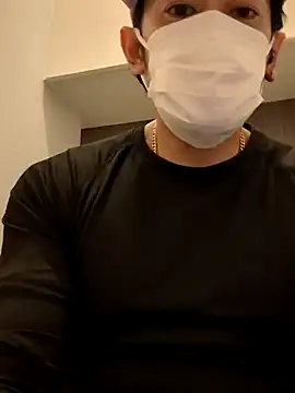 Snapshot of RYOTA8888888888 chatting on 12.18.24 RYOTA8888888888 online show from 12.18.24