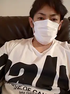 Snapshot of RYOTA8888888888 chatting on 12.24.24 RYOTA8888888888 online show from 12.24.24