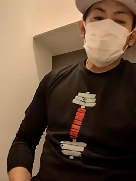 Snapshot of RYOTA8888888888 chatting on 01.09.25 RYOTA8888888888 online show from 01.09.25