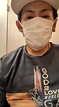 Snapshot of RYOTA8888888888 chatting on 01.25.25 RYOTA8888888888 online show from 01.25.25