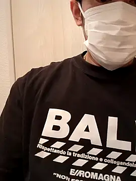Snapshot of RYOTA8888888888 chatting on 01.26.25 RYOTA8888888888 online show from 01.26.25