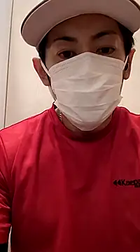 Snapshot of RYOTA8888888888 chatting on 01.28.25 RYOTA8888888888 online show from 01.28.25