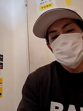 Snapshot of RYOTA8888888888 chatting on 02.02.25 RYOTA8888888888 online show from 02.02.25