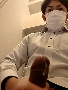 Snapshot of RYOTA8888888888 chatting on 02.03.25 RYOTA8888888888 online show from 02.03.25