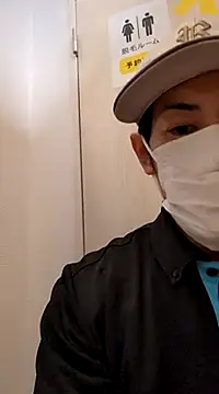 Snapshot of RYOTA8888888888 chatting on 02.22.25 RYOTA8888888888 online show from 02.22.25