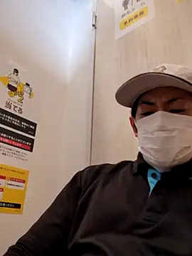 Snapshot of RYOTA8888888888 chatting on 02.23.25 RYOTA8888888888 online show from 02.23.25