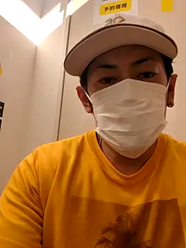 Snapshot of RYOTA8888888888 chatting on 02.26.25 RYOTA8888888888 online show from 02.26.25