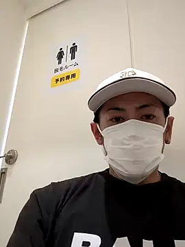 Snapshot of RYOTA8888888888 chatting on 03.21.25 RYOTA8888888888 online show from 03.21.25