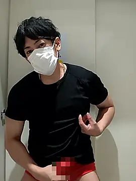Snapshot of RYOTA8888888888 chatting on 09.14.25 RYOTA8888888888 online show from 09.14.25