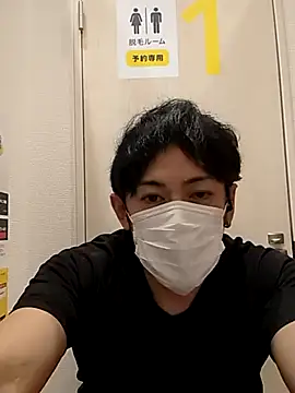 Snapshot of RYOTA8888888888 chatting on 09.23.25 RYOTA8888888888 online show from 09.23.25