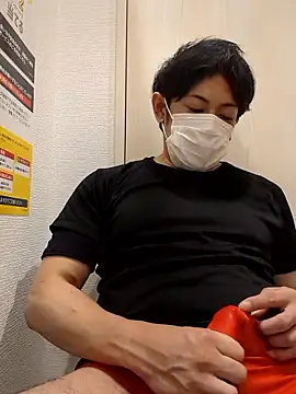 Snapshot of RYOTA8888888888 chatting on 09.30.25 RYOTA8888888888 online show from 09.30.25