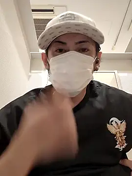 Snapshot of RYOTA8888888888 chatting on 10.12.25 RYOTA8888888888 online show from 10.12.25