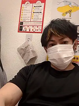 Snapshot of RYOTA8888888888 chatting on 07.09.26 RYOTA8888888888 online show from 07.09.26