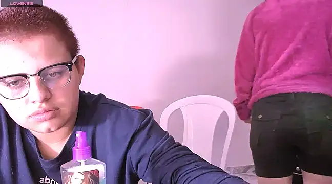 Snapshot of tatsumi_nao chatting on 12.06.24 tatsumi nao online show from 12.06.24