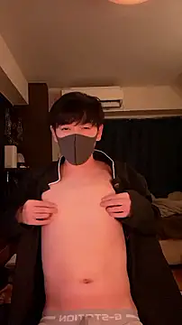 Snapshot of poketkuma chatting on 09.11.25 poketkuma online show from 09.11.25