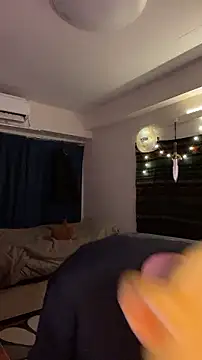 Snapshot of poketkuma chatting on 10.31.25 poketkuma online show from 10.31.25