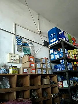 Srmotrs online show from 03.31.26