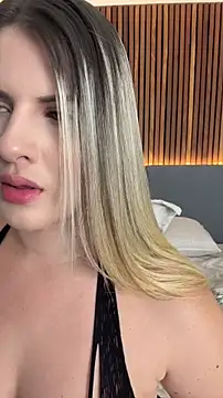 EmiilyAdams  online show from 06.04.26