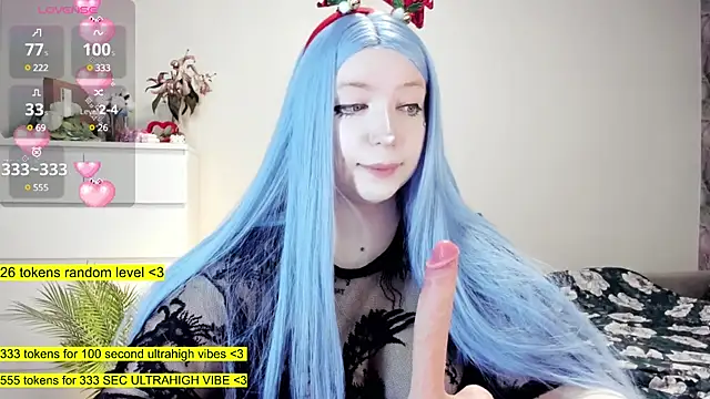 Snapshot of aya_katana chatting on 12.14.24 aya katana online show from 12.14.24