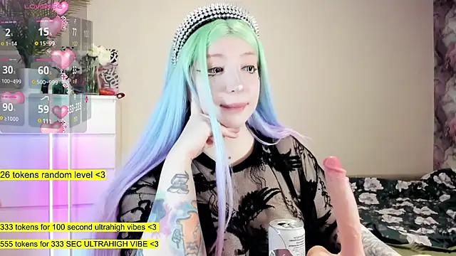 Snapshot of aya_katana chatting on 02.03.25 aya katana online show from 02.03.25