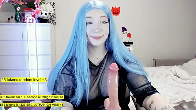 Snapshot of aya_katana chatting on 10.20.25 aya katana online show from 10.20.25