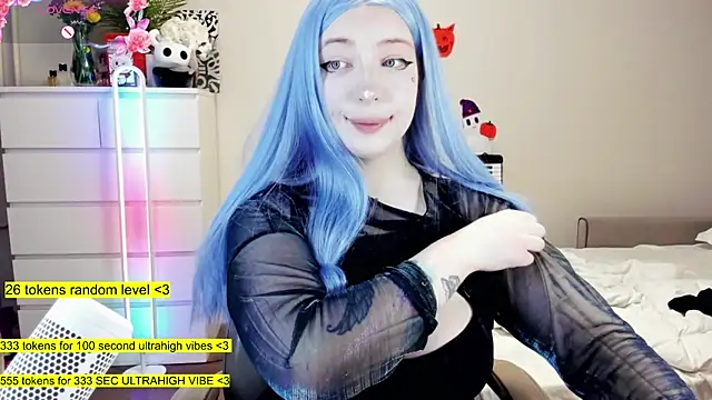 Snapshot of aya_katana chatting on 10.23.25 aya katana online show from 10.23.25