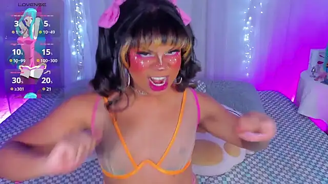 CuteRomi online show from 12.30.24