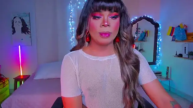 CuteRomi online show from 10.08.25