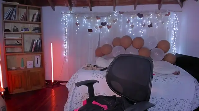 CuteRomi online show from 02.18.26