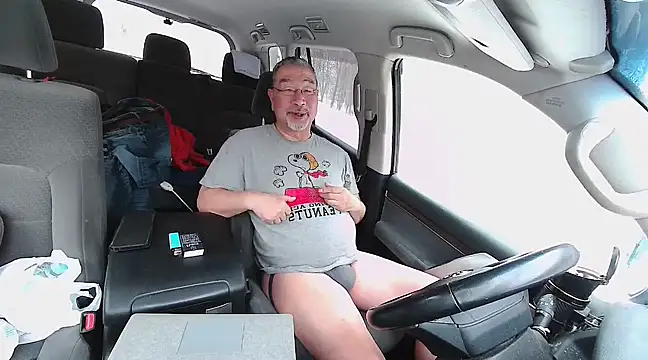 Snapshot of kumao2 chatting on 03.03.25 kumao2 online show from 03.03.25