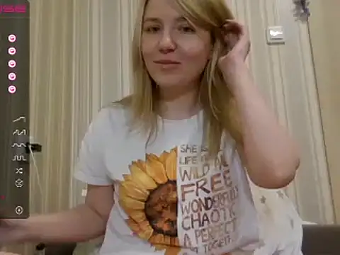 urbadkitty online show from 12.07.24